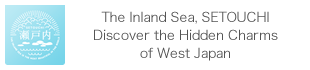 The Inland Sea ,SETOUCHI