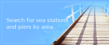 Search for sea stations and piers by area