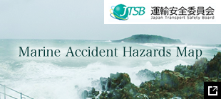 Marine Accident Hazards Map